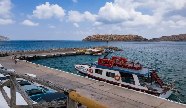 PLAKA600