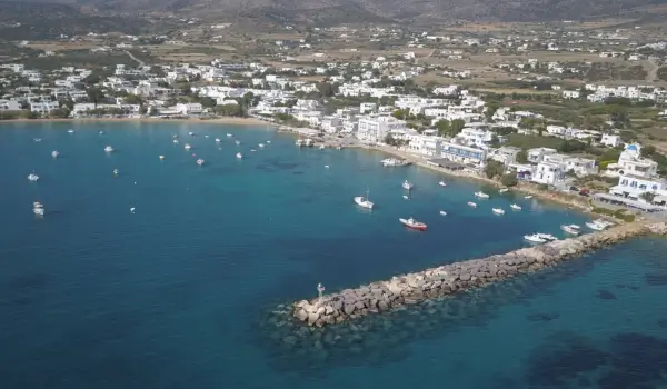 Aliki-Paros600
